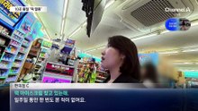 열 군데 돌아도 “없어요”…편의점 떡 열풍, 왜?
