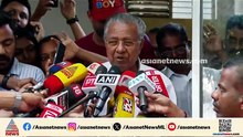 'രാജ്യത്തെ നിയമ വ്യവസ്ഥയിൽ വിശ്വാസം ഉണ്ടായിരുന്നു; കോടതി വിധിക്ക് പിന്നാലെ മറുപടിയുമായി പിണറായി'