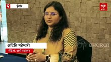 इंदौर में सजेगा साहित्य, संस्कृति और विचारों का महाकुंभ, शशि थरूर समेत कई साहित्य हस्तियां होंगी शामिल