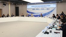 [울산] 울산시, '2026 울산공업축제' 성과평가 발표 / YTN