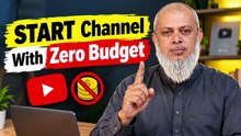 How to Start a YouTube Channel for Beginners With Zero Budget
