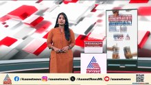 പിണറായിയെയും മകളെയും സംരക്ഷിക്കുന്ന നിലപാടാണ് സര്‍ക്കാരിന്; ഷോണ്‍ ജോര്‍ജ്