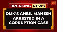 Ex-TN Minister Arrested in Rs 100-Crore School Approval Scam as Madras HC Denies Bail