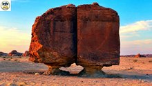 Al Naslaa Rock: The Perfectly Split Mysterious Stone of Saudi Arabia