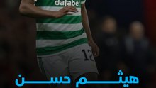 70 مباراة بلا أهداف.. رقم سلبي يطارد هيثم حسن ❌🇪🇬