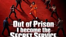 Out Of Prison, I Become The Secret Service Boss | Corvelle Confessions - FULL ✅