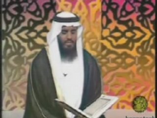 CHEIKH AHMED BEN  ALI EL 3AJAMI