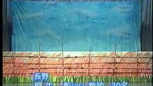 67回27番 赤とんぼ