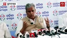 ନରାଜରେ ପ୍ରସ୍ତାବିତ AI ଡାଟା ସେଣ୍ଟରକୁ ନେଇ ତେଜିଲା ରାଜନୈତିକ ଚର୍ଚ୍ଚା;ସବିଶେଷ ତଥ୍ୟ ସାର୍ବଜନୀନ କରିବା ପାଇଁ ଦାବି କଲା କଂଗ୍ରେସ