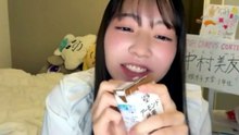 中村美友 2026-10-23③ 21_02 SHOWROOM#フレキャン2026