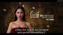 Khom Khlang gl series ep.9 eng sub