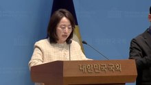 민주 "주진우 고발...사진 삭제로 책임 지워지지 않아" / YTN