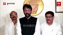 ପ୍ରଦେଶ କଂଗ୍ରେସର ପିଏସି ବୈଠକ; ପଞ୍ଚାୟତ ନିର୍ବାଚନ ପାଇଁ ପ୍ରସ୍ତୁତ ହେଲା ରୋଡ ମ୍ୟାପ୍