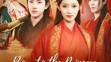[Eng Sub] Bow to the Princess You Betrayed Full Movie | Chinese Drama