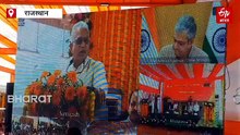 प्रवासियों को दिवाली का तोहफा: जयपुर-सांतरागाछी एक्सप्रेस ट्रेन का शुभारंभ, रेल मंत्री अश्विनी वैष्णव ने दिखाई हरी झंडी
