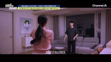 아기를 가질 수 있다면 어떤 방법도 괜찮다?! 그 남자와 뜨밤 보낸 유부녀