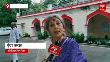 आदिवासियों के खिलाफ चल रहा अघोषित युद्ध, पन्ना में बीजेपी सरकार पर भड़कीं वृंदा करात