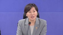 시민단체, '농지 전수조사 강행' 송미령 경찰 고발 / YTN