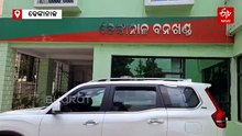 ଥର୍ମାଲ୍ କ୍ୟାମେରାରେ କଏଦ ହେଲେ ୪୦ ଟିକିଏ ହାତୀ ପଲ