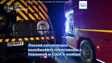 Война беспилотников продолжается. Киев и Москва готовятся к переговорам