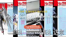 Fix Ugly Gunpla Seams With These Model Decals