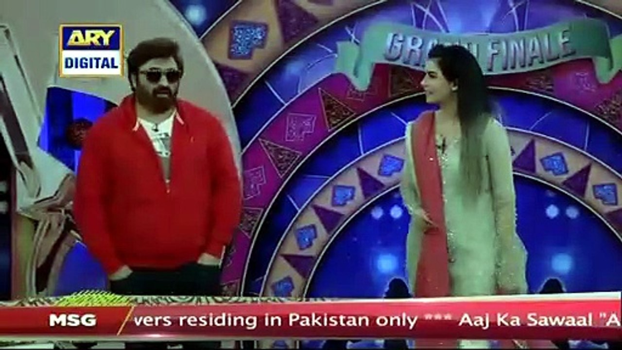 Good Morning Pakistan - 21st December 2017 - ARY Digital Show [Full ...