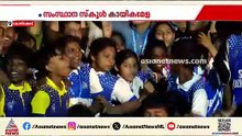 സ്കൂൾ കായിക മേളയിൽ ആവേശമായി ഇൻക്ലൂസീവ് അത്ലറ്റിക്സ്; ചാമ്പ്യന്മാരായി കോഴിക്കോട്