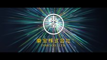 カイジ 人生リベンジゲーム | movie | 2027 | Official Trailer