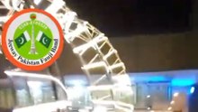 Fauji Band Performance at Al Arash Marquee Wah | Contact: 0331-5251124