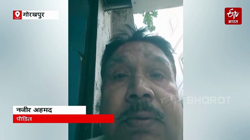 गोरखपुर में सैलून संचालक ने की खुदकुशी; मरने से पहले शूट किया वीडियो, मकान मालिक पर प्रताड़ित करने का आरोप लगाया