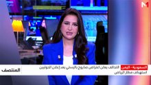 الظهيرة  26/10/26