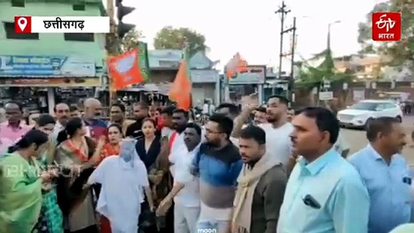 पीएम मोदी के खिलाफ खड़गे का आपत्तिजनक बयान, भड़की बीजेपी का छत्तीसगढ़ में विरोध प्रदर्शन