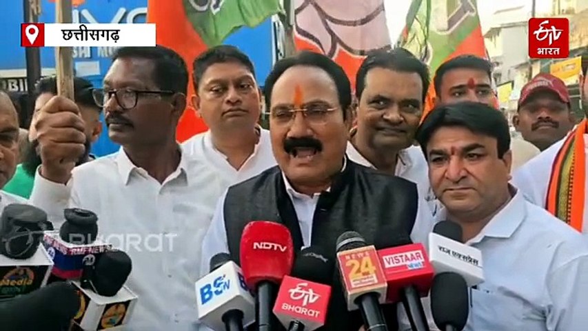 पीएम मोदी के खिलाफ खड़गे का आपत्तिजनक बयान, भड़की बीजेपी का छत्तीसगढ़ में विरोध प्रदर्शन