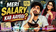 Meri Salary Kab Aayegi? 😂💸 | Funny Hindi Comedy Song 2026 | Office Life Anthem