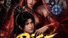 Rise with 100x Returns 🍿🍿🍿FULL MOVIES ENGLISH SUB 2026🍿🍿🍿 FULL 2026