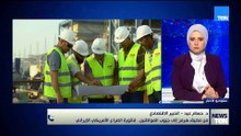 من مضيق هرمز إلي جيوب المواطنين.. فاتورة الصراع الأمريكي الإيراني .. د. حسام عيد يوضح
