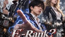 ¿E-Rank? Soy el único episodio completo de SSS | Película Completa en Español