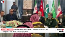 Moyen-Orient : Réunion entre l´Iran, l´Arabie saoudite, la Turquie et le Pakistan à Téhéran