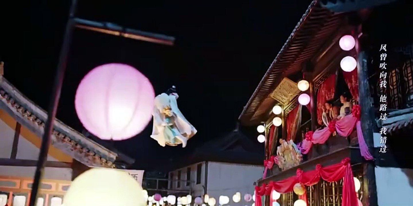 Fated Love Across Lives 24 Eps SD Drama - video Dailymotion