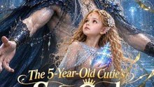 The 5-Year-Old Cutie's Sea God Daddy - HD Movie
