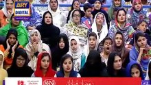 Shan-e-Sehr - Segment: - Midhat-e-Rasool - 13th June 2017 [Full Movie] [Full Movie]