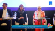 سانوفي تدعم مرضى الأمراض النادرة في مصر بمنحة مالية قدرها 100 ألف دولار لمؤسسة بروجيكت هوب مصر