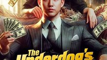 The Underdog's Triumph Part 2/2