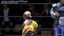 Kazuma Sumi & Ryusuke Taguchi vs. Yoshinobu Kanemaru & DOUKI - Super Jr. Tag League 2026 Block A Match: NJPW SUPER Jr. TAG LEAGUE 2026 ～Road to POWER STRUGGLE～ (10/26/2026)