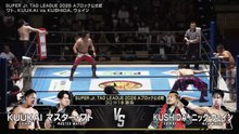 KUUKAI & Master Wato vs. Nick Wayne & KUSHIDA - Super Jr. Tag League 2026 Block A Match: NJPW SUPER Jr. TAG LEAGUE 2026 ～Road to POWER STRUGGLE～ (10/26/2026)