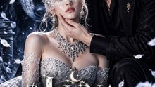 The Luna Who Can't See Rules The Alpha | Drama Movie