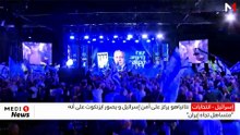أول انتخابات عامة تُجرى في إسرائيل منذ هجمات السابع من أكتوبر وسط انقسامات حادة