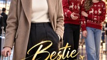 Bestie Thats My Fiance – Full Movie HD