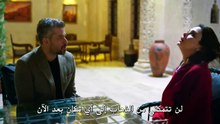 مسلسل المدينة البعيدة الحلقة 70 مترجمة