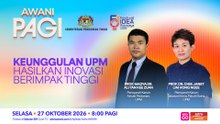 AWANI Pagi: Keunggulan UPM hasilkan inovasi berimpak tinggi